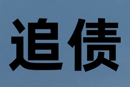 信用卡逾期坐牢如何应对？