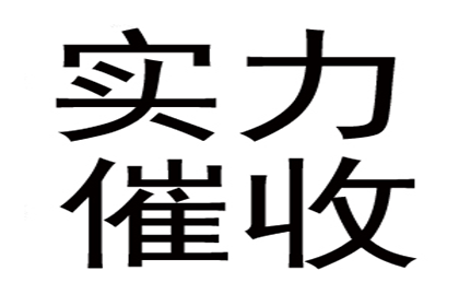 如何在线对欠款人提起个人诉讼